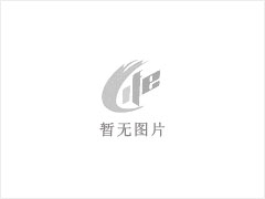 台山市顺伟隆养殖有限公司年出栏10000头生猪项目环境影响评价公众参与信息公开第一次公示 - 黄山28生活网 huangshan.28life.net