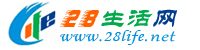 黄山生活网 huangshan.28life.net