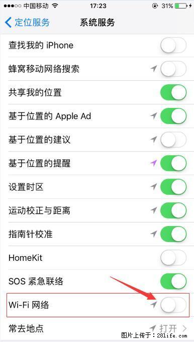 iPhone6S WIFI 不稳定的解决方法 - 生活百科 - 黄山生活社区 - 黄山28生活网 huangshan.28life.net