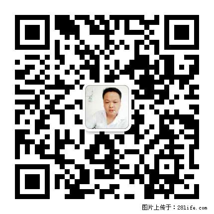 灌阳县文市镇春辉石材厂 www.shicai18.com - 网站推广 - 广告专区 - 黄山分类信息 - 黄山28生活网 huangshan.28life.net