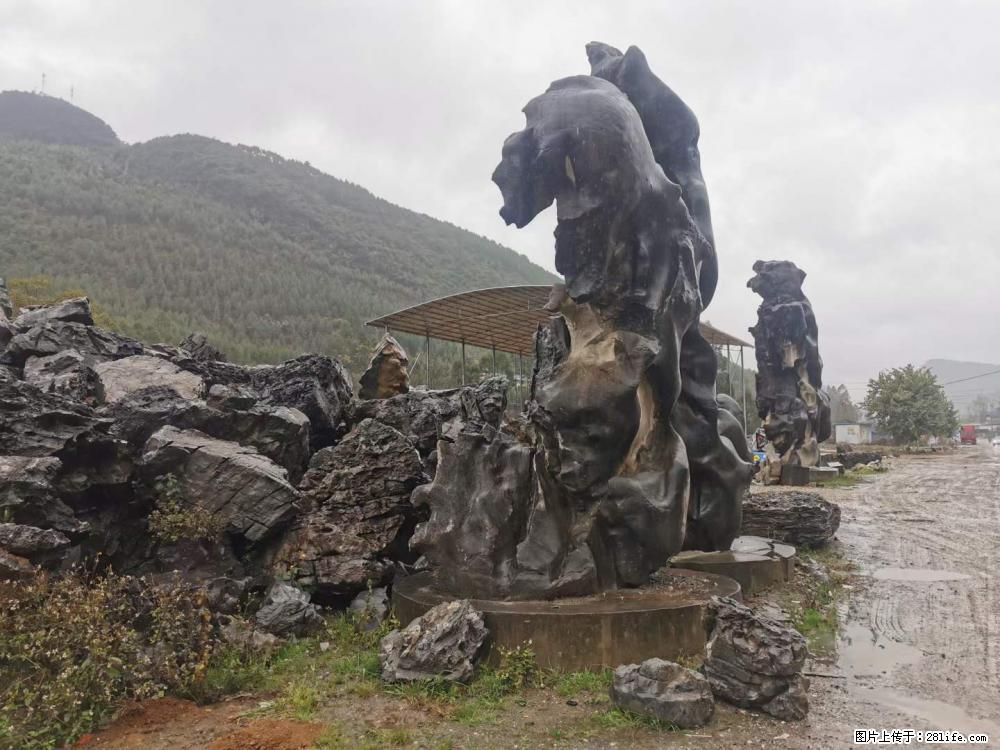 风景石、假山石大量有货，有需要的欢迎联系 - 新手上路 - 黄山生活社区 - 黄山28生活网 huangshan.28life.net