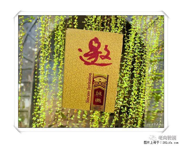 【春天，广西桂林灌阳县向您发出邀请！】开篇 - 游山玩水 - 黄山生活社区 - 黄山28生活网 huangshan.28life.net