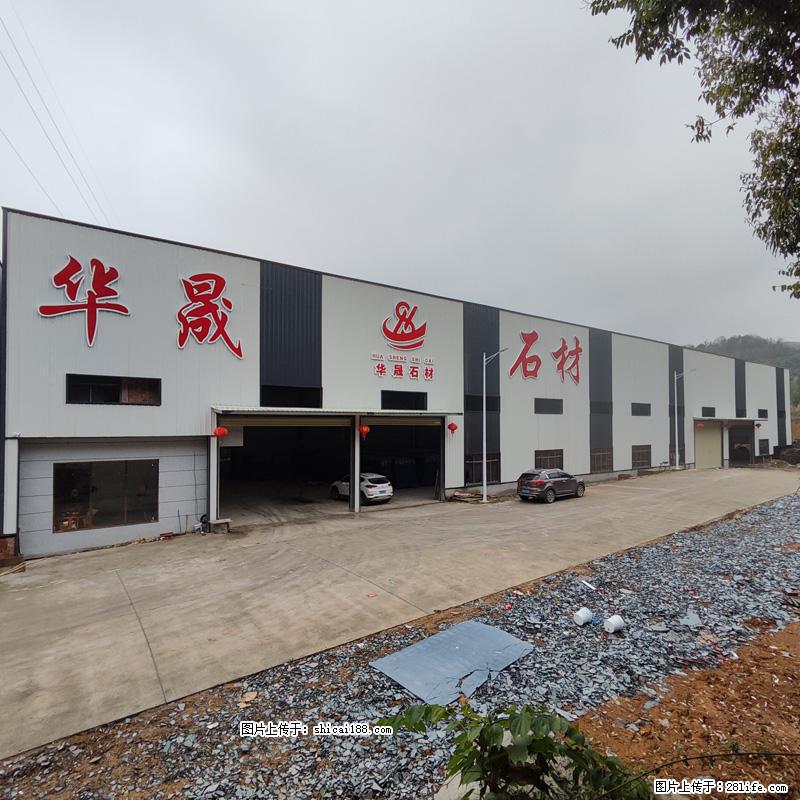 【广西华晟黑白根生产基地】shicai188.julong5.com 专业供应黑白根、广西白、金镶玉 - 新手上路 - 黄山生活社区 - 黄山28生活网 huangshan.28life.net