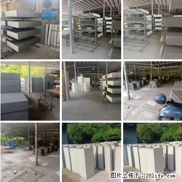 【桂林三象建筑材料有限公司】专业生产EPS、GRC构件 - 其他广告 - 广告专区 - 黄山分类信息 - 黄山28生活网 huangshan.28life.net