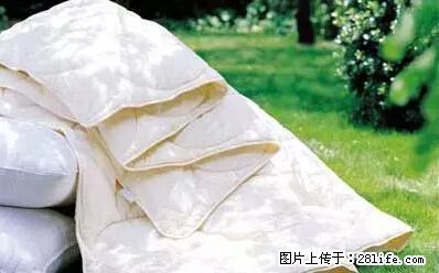 被子有异味？只要这样做，比晒太阳还强100倍！ - 家居生活 - 黄山生活社区 - 黄山28生活网 huangshan.28life.net