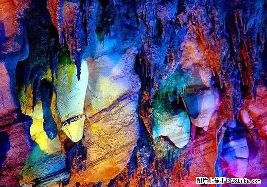 让人脸红的流氓景点，大自然真的有点色 - 灌水专区 - 黄山生活社区 - 黄山28生活网 huangshan.28life.net