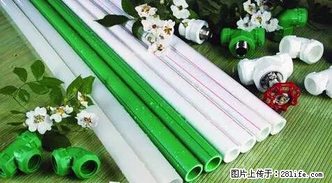 房子千万不要这么装修，知道真相的我好后悔！ - 家居生活 - 黄山生活社区 - 黄山28生活网 huangshan.28life.net