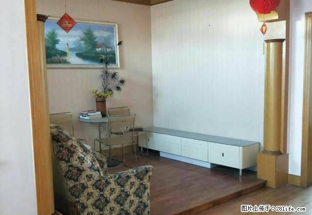 房子是二室二厅一卫，中上装家具家电齐拎包入住 - 房屋出租 - 房屋租售 - 黄山分类信息 - 黄山28生活网 huangshan.28life.net