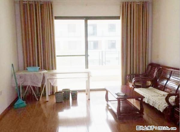 山田东园4室2厅出租，户型好带大平台， 拎包入住 - 房屋出租 - 房屋租售 - 黄山分类信息 - 黄山28生活网 huangshan.28life.net