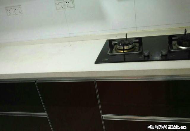 颐和观邸 88平精装2+1户型 家具家电齐全 拎包入住 - 房屋出租 - 房屋租售 - 黄山分类信息 - 黄山28生活网 huangshan.28life.net