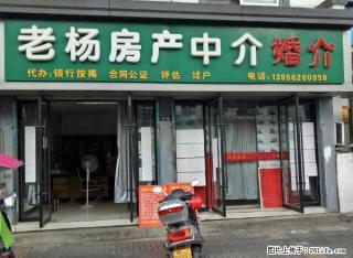 西溪南大厂房整个出租 - 黄山28生活网 huangshan.28life.net