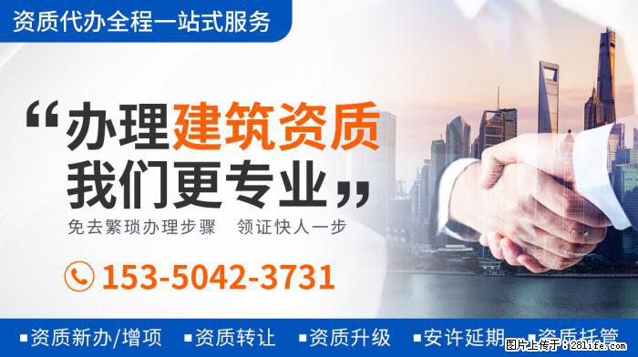 演员黑子晒和四个姐姐合照，一家人长相差别大，家中装修简陋朴素 - 娱乐八卦 - 黄山生活社区 - 黄山28生活网 huangshan.28life.net