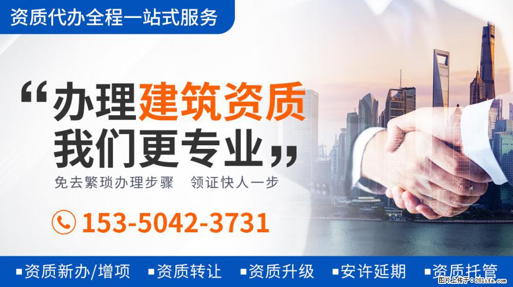 应采儿谢娜她们买菜，一个小细节看出谁在家常做饭，一眼便猜得到 - 新手上路 - 黄山生活社区 - 黄山28生活网 huangshan.28life.net