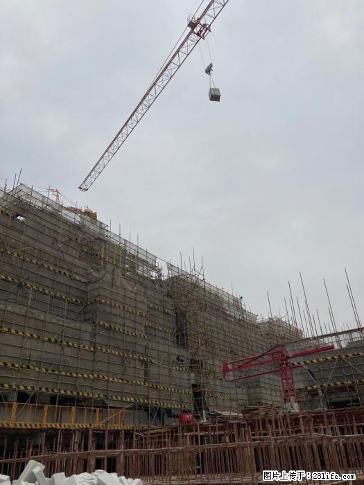 【广西三象建筑安装工程有限公司】广西桂林市时代广场项目 - 家居生活 - 黄山生活社区 - 黄山28生活网 huangshan.28life.net