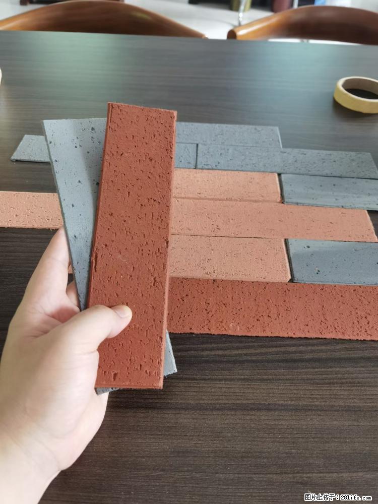 【桂林三象建筑材料有限公司】外墙软瓷(仿古砖) - 新手上路 - 黄山生活社区 - 黄山28生活网 huangshan.28life.net