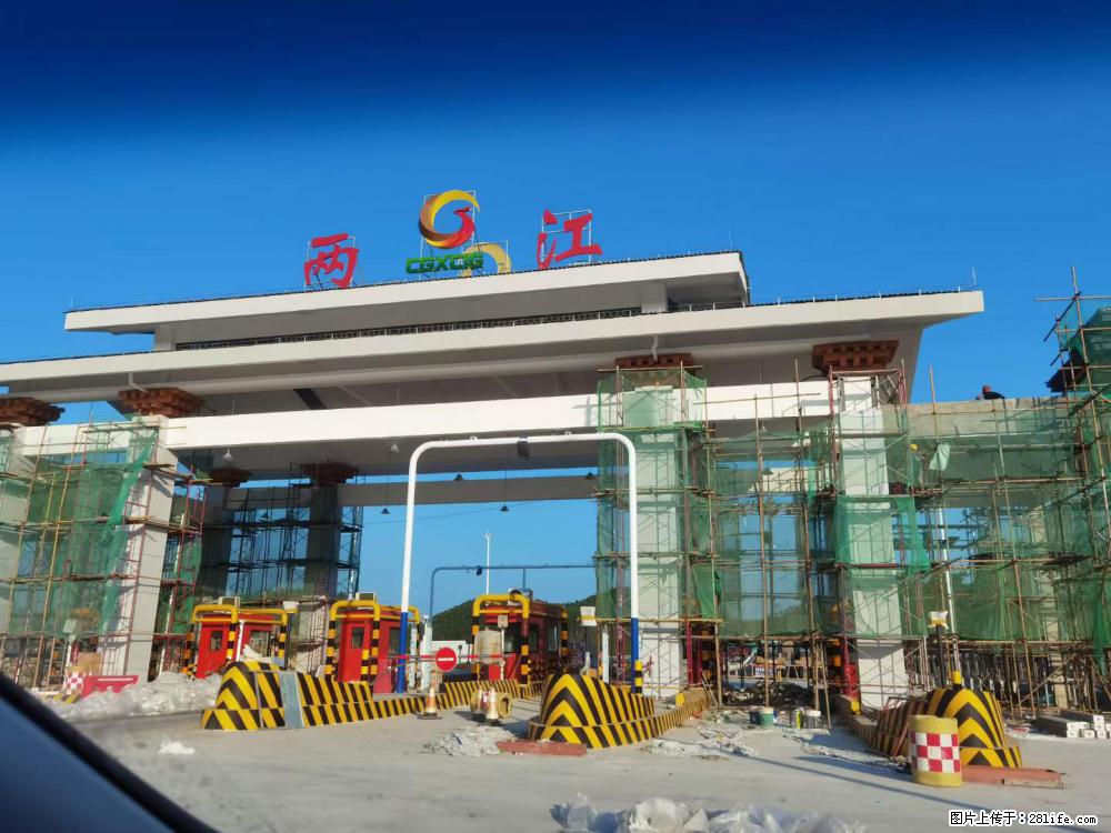 【桂林三象建筑材料有限公司】铝单板外装工程 - 新手上路 - 黄山生活社区 - 黄山28生活网 huangshan.28life.net