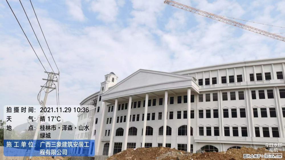 【广西三象建筑安装工程有限公司】幼儿园外墙装饰工程 - 灌水专区 - 黄山生活社区 - 黄山28生活网 huangshan.28life.net