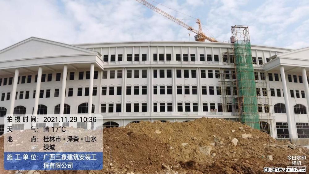 【广西三象建筑安装工程有限公司】幼儿园外墙装饰工程 - 灌水专区 - 黄山生活社区 - 黄山28生活网 huangshan.28life.net