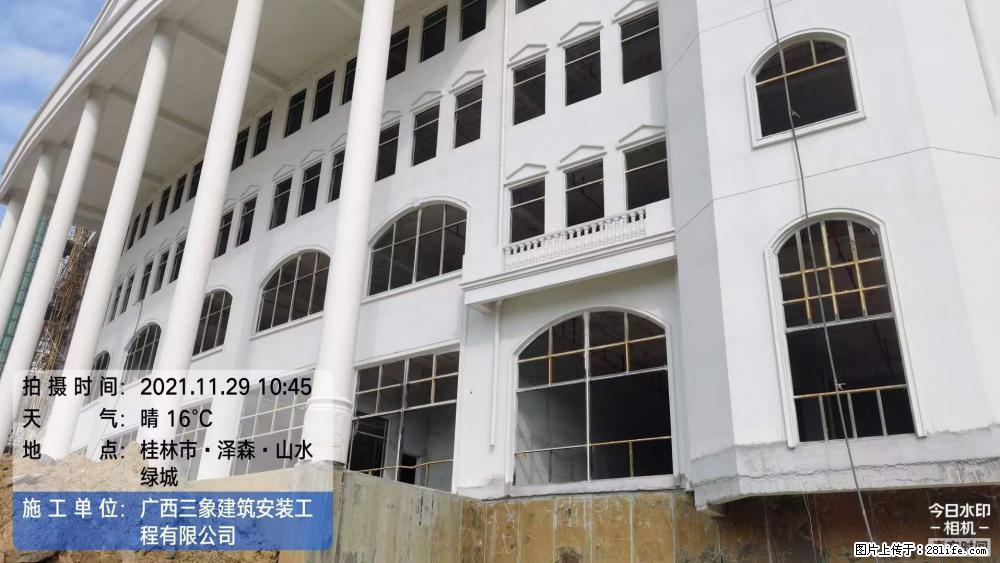 【广西三象建筑安装工程有限公司】幼儿园外墙装饰工程 - 灌水专区 - 黄山生活社区 - 黄山28生活网 huangshan.28life.net