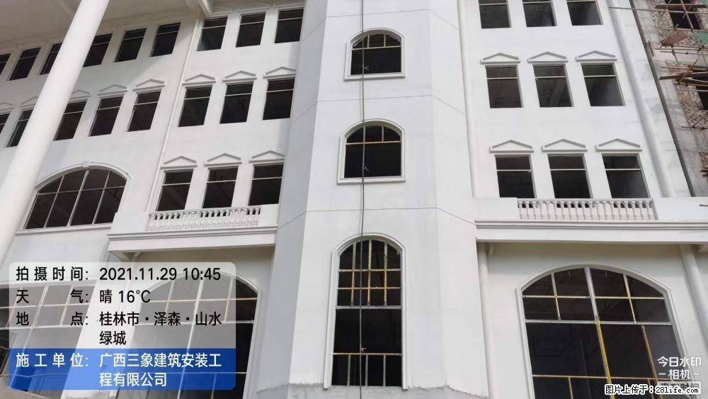 【广西三象建筑安装工程有限公司】幼儿园外墙装饰工程 - 灌水专区 - 黄山生活社区 - 黄山28生活网 huangshan.28life.net