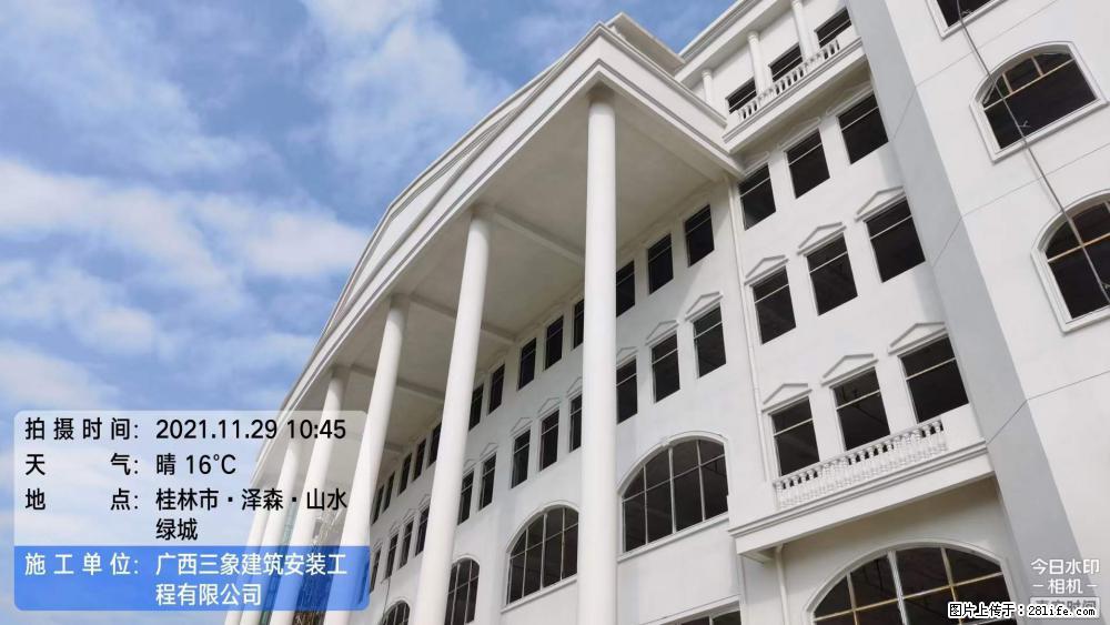 【广西三象建筑安装工程有限公司】幼儿园外墙装饰工程 - 灌水专区 - 黄山生活社区 - 黄山28生活网 huangshan.28life.net