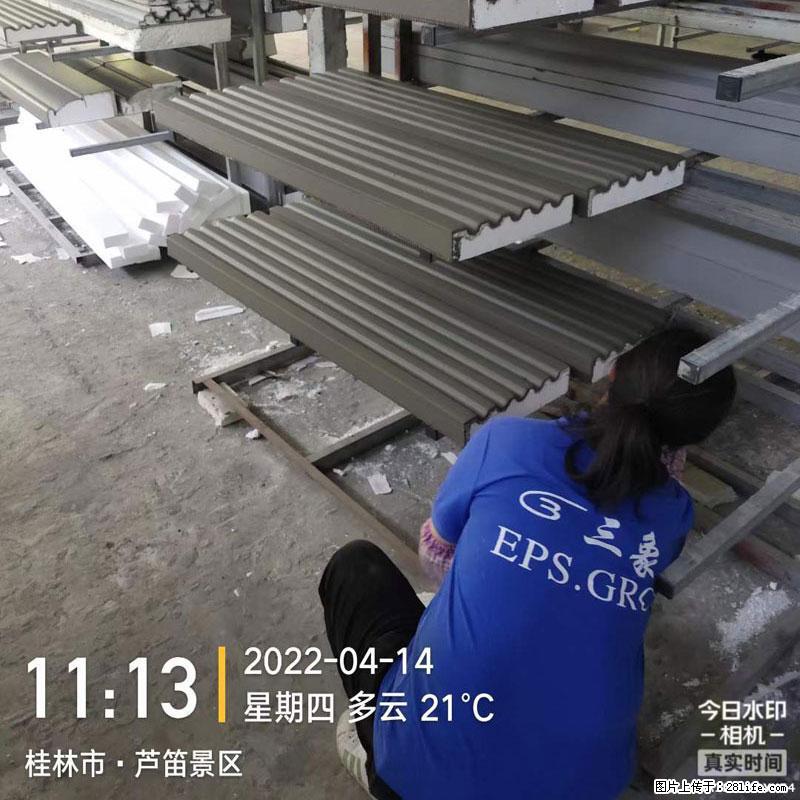 【桂林三象建筑材料有限公司】EPS装饰构件生产中 - 居家装饰 - 居家生活 - 黄山分类信息 - 黄山28生活网 huangshan.28life.net
