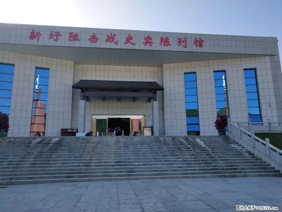 湘江战役新圩阻击战酒海井红军纪念园 - 游山玩水 - 黄山生活社区 - 黄山28生活网 huangshan.28life.net