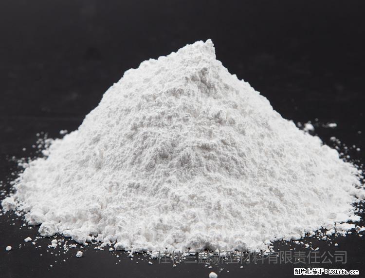 【桂林三鑫新型材料】油漆涂料专用碳酸钙 - 其他广告 - 广告专区 - 黄山分类信息 - 黄山28生活网 huangshan.28life.net
