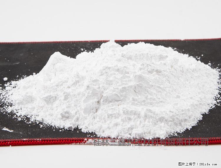 【桂林三鑫新型材料】800目活性碳酸钙 活性重质碳酸钙 改性碳酸钙 - 购物交流 - 黄山生活社区 - 黄山28生活网 huangshan.28life.net