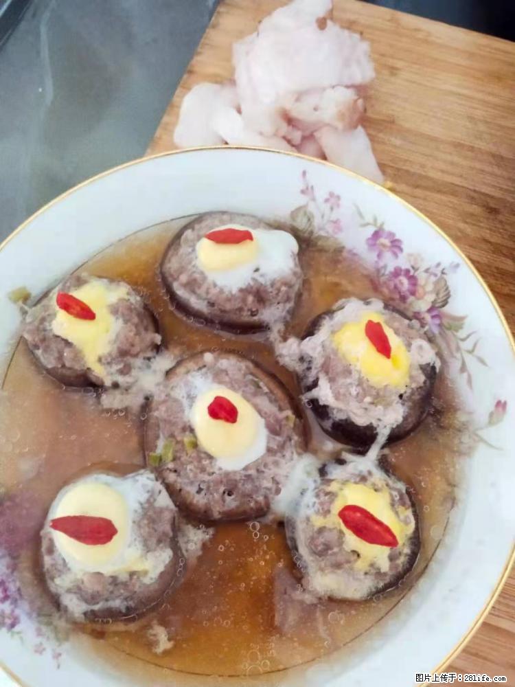 【招聘】住家保姆，工作地点，上海 - 职场交流 - 黄山生活社区 - 黄山28生活网 huangshan.28life.net