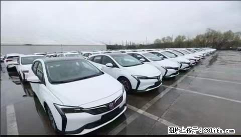 上海宝山区招网约车司机 20-50岁，不需要租车，不需要车辆押金，随时上岗 工资1W左右 - 职场交流 - 黄山生活社区 - 黄山28生活网 huangshan.28life.net