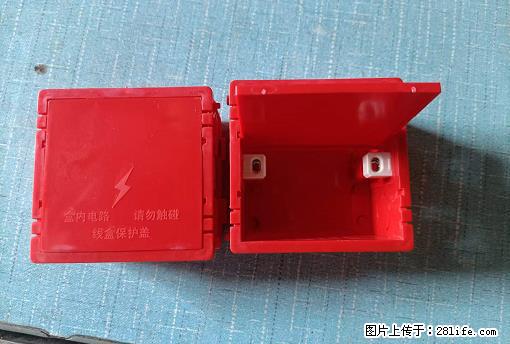 桂林荣泰吹塑、注塑【厂家直销】PVC阴燃电工配件，精品86底盒 - 其他广告 - 广告专区 - 黄山分类信息 - 黄山28生活网 huangshan.28life.net