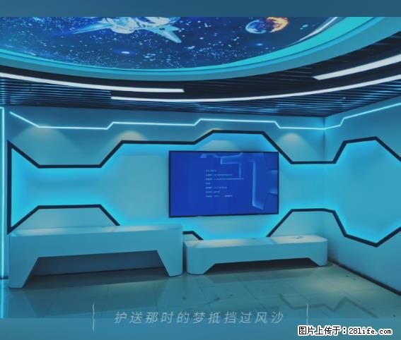【贵州中汇联瑞科技有限公司】 专业做班班通、校园广播、校园监控、校园门禁道闸、学校大礼堂等 - 其他广告 - 广告专区 - 黄山分类信息 - 黄山28生活网 huangshan.28life.net