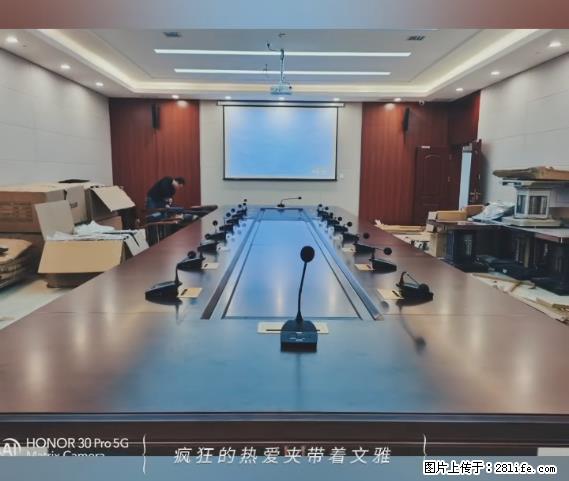 【贵州中汇联瑞科技有限公司】 专业做班班通、校园广播、校园监控、校园门禁道闸、学校大礼堂等 - 其他广告 - 广告专区 - 黄山分类信息 - 黄山28生活网 huangshan.28life.net