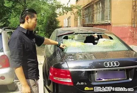 停车为什么要车头朝外？不是开玩笑，关键时刻真能救命 - 黄山生活资讯 - 黄山28生活网 huangshan.28life.net