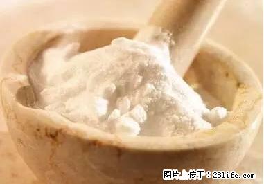 晕车、脚气、牙齿变黄、皮肤粗糙？学会这些三分钟搞定！ - 黄山生活资讯 - 黄山28生活网 huangshan.28life.net