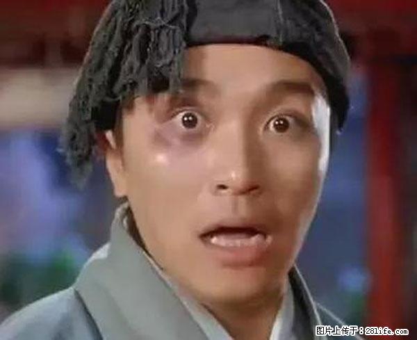 原来它这么毒,然而竟然满大街都是.... - 黄山生活资讯 - 黄山28生活网 huangshan.28life.net
