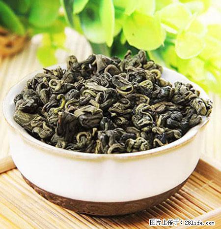 平乐石崖茶，珍贵仅次于金花茶 - 黄山生活资讯 - 黄山28生活网 huangshan.28life.net