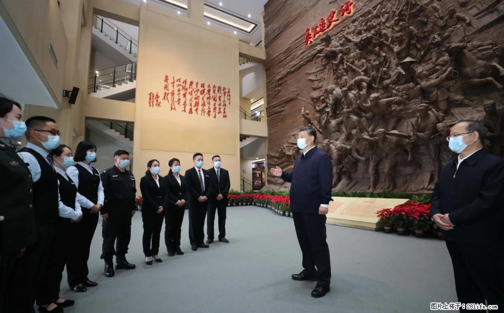 习近平赴广西考察调研 - 黄山生活资讯 - 黄山28生活网 huangshan.28life.net