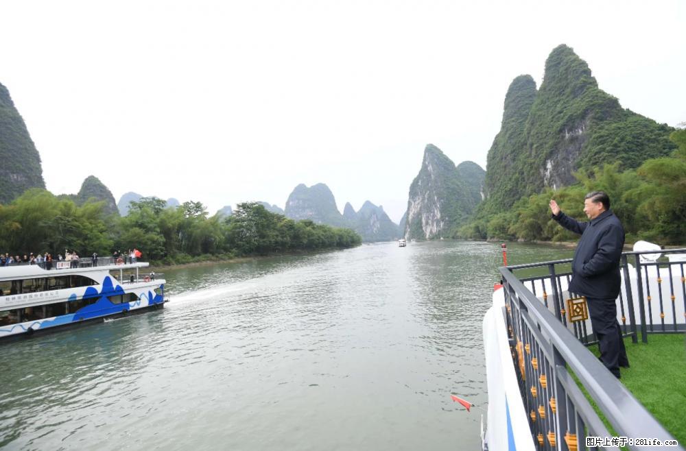 习近平赴广西考察调研 - 黄山生活资讯 - 黄山28生活网 huangshan.28life.net
