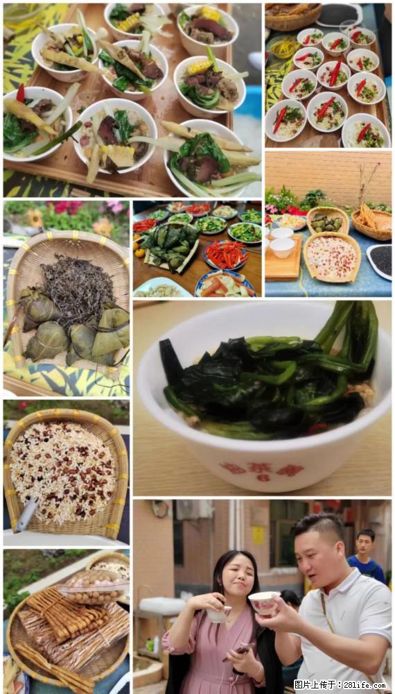 “粤灌文化 美好生活”油茶文化主题活动在广东深圳成功举办 - 黄山生活资讯 - 黄山28生活网 huangshan.28life.net