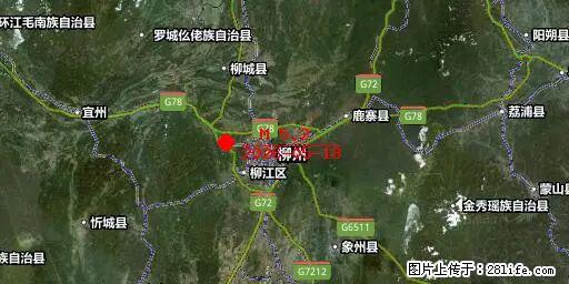 2026年05月18日00时21分广西柳州市柳南区发生5.2级地震 - 黄山生活资讯 - 黄山28生活网 huangshan.28life.net